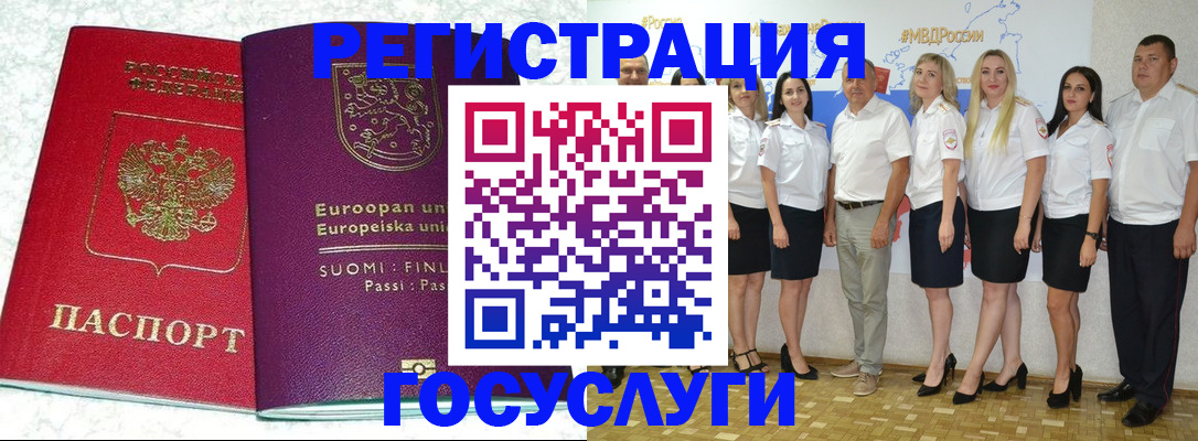 пропишу в квартире в Сольцах